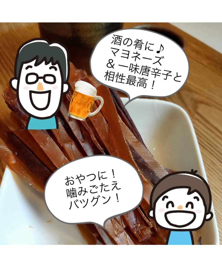 6183112b3303783d982354a6
