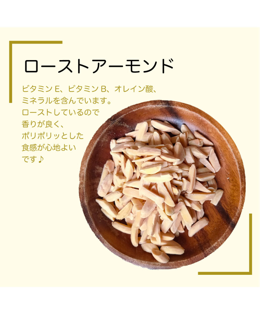 送料無料】アーモンドフィッシュ （限定品） 500g 国産小魚 チャック袋