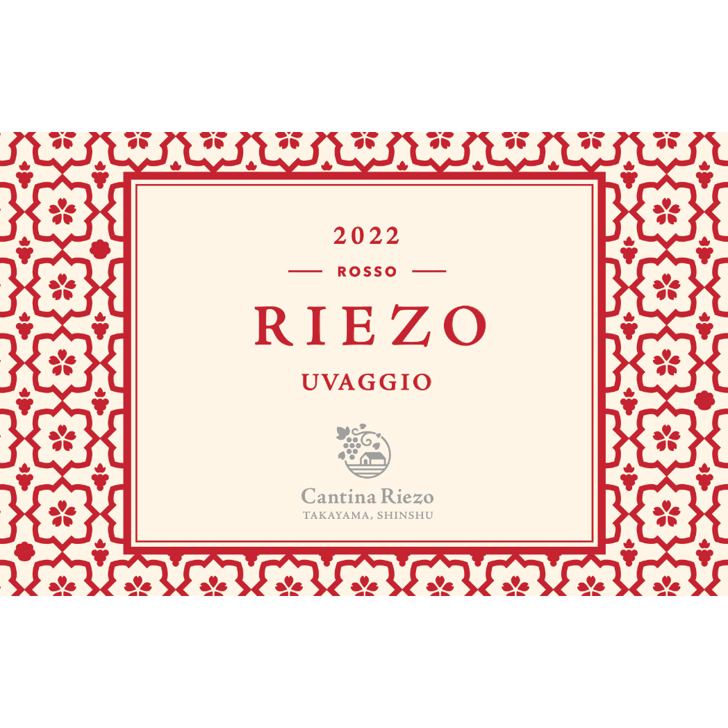 RIEZO ROSSO 2022 UVAGGIO | Cantina Riezo online