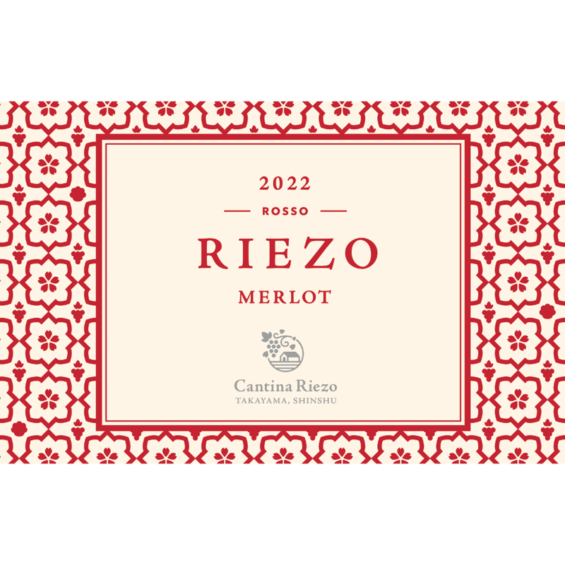 RIEZO ROSSO 2022 MERLOT | Cantina Riezo online