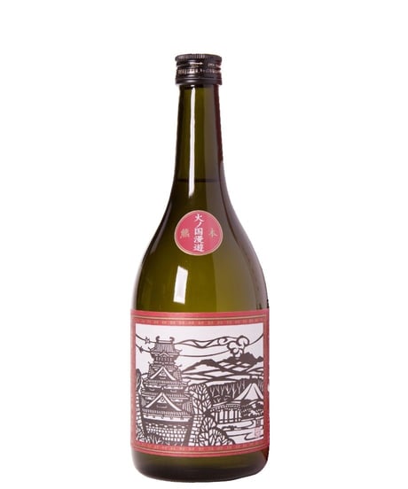 大和一酒造元