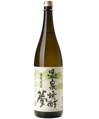温泉焼酎夢　常圧25度　1800㎖