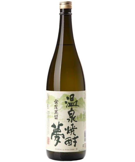 大和一酒造元