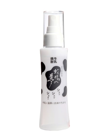 牛乳焼酎　牧場の夢シュッシュッシュ！