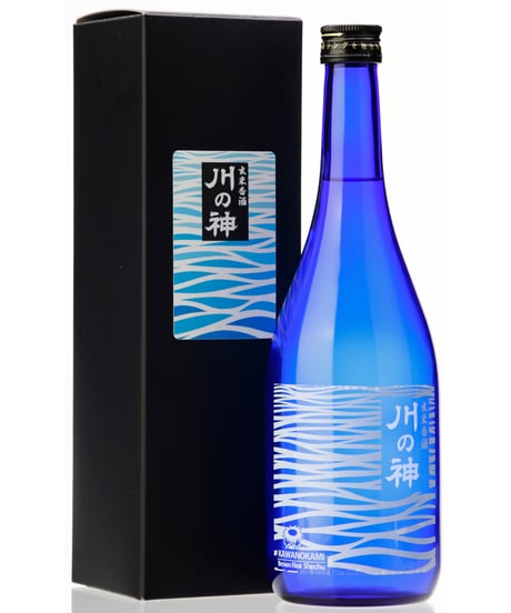 玄米香酒　川の神　25度　720ml