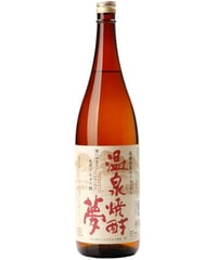 温泉焼酎夢　減圧25度　1800㎖