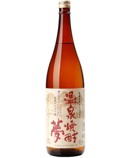 温泉焼酎夢　減圧25度　1800㎖