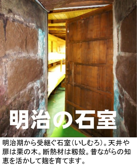 温泉焼酎夢　減圧25度　1800㎖