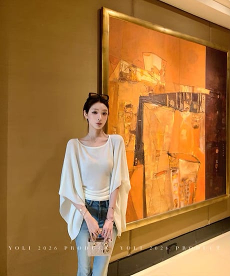Drape Off-Shoulder Top