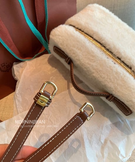 Leather Fur Lunch Box Bag