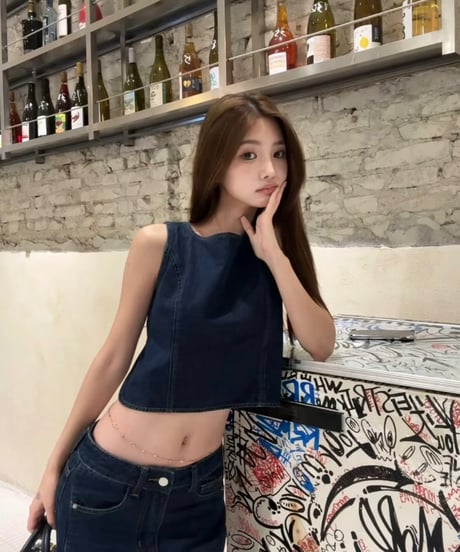 Backless Denim Setup