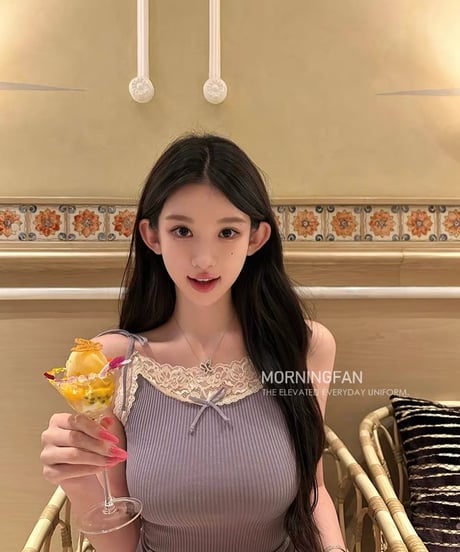 Pastel Lace Knit Camisole