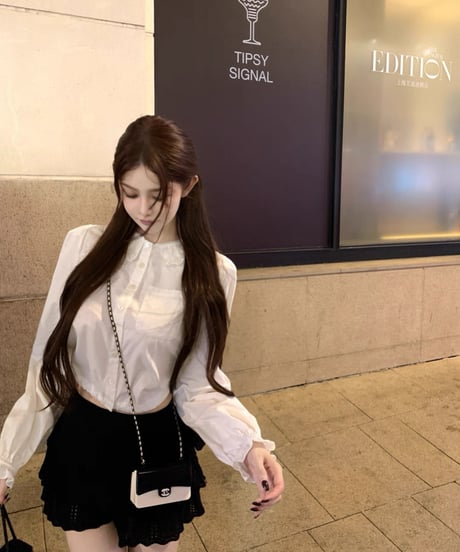 Elegant Lace Shirt & Frill Skirt