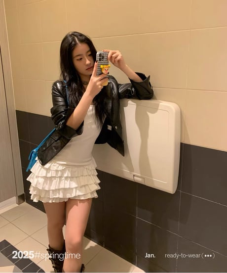 Cake Skirt OP