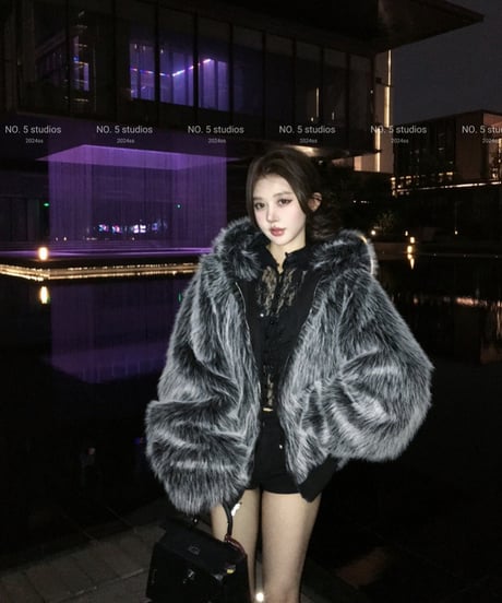 Reversible Fur Jacket