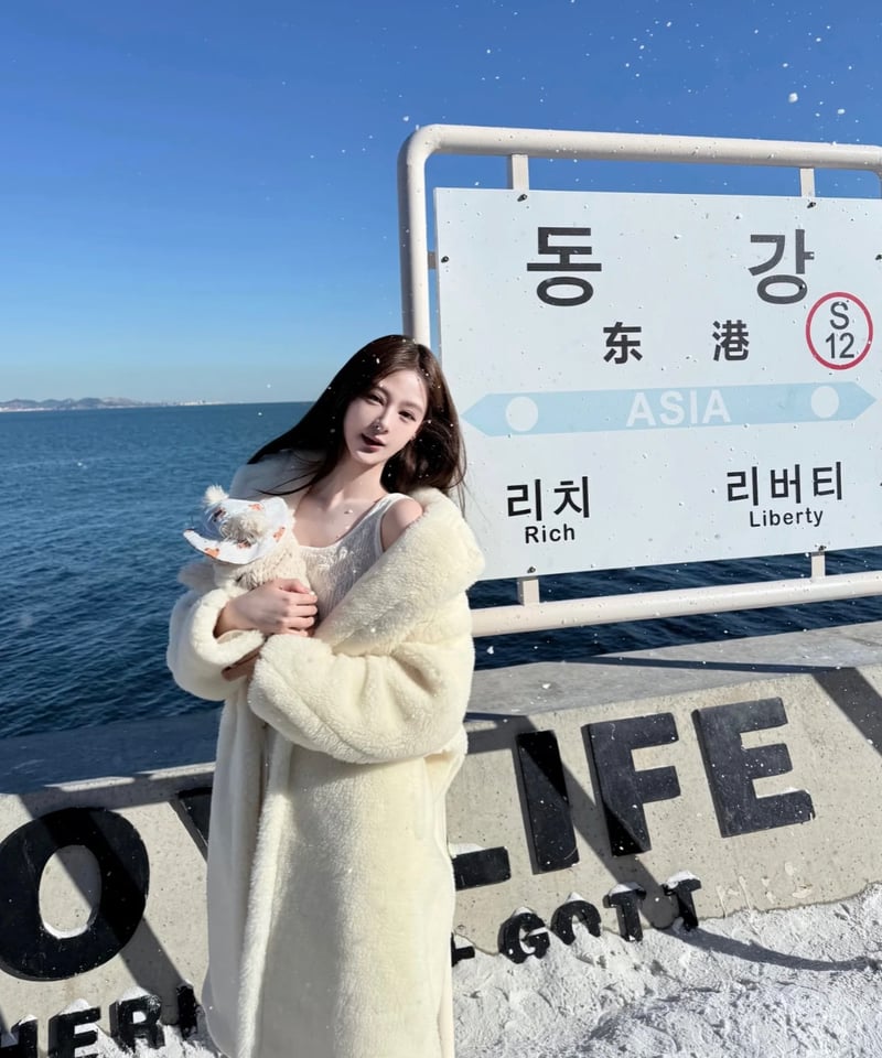 Teddy Bear Fur Coat | glancetokyo