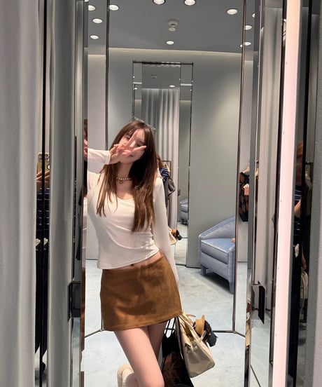 Suède Zip Skirt