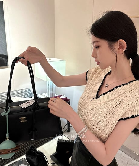 Hand Knitted V-Neck Vest