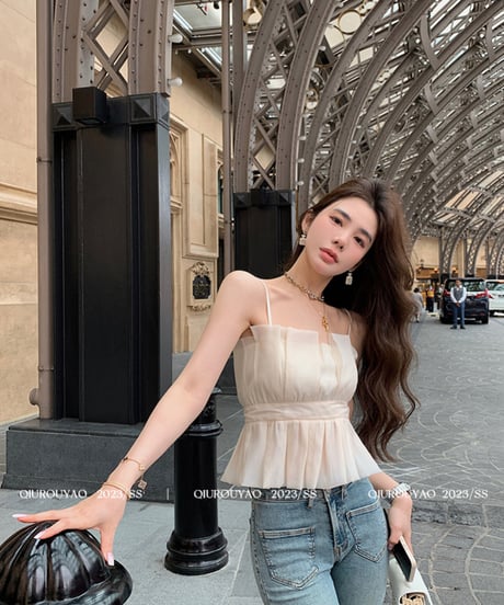 Organza Camisole