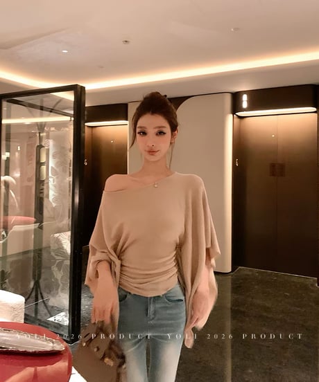 Drape Off-Shoulder Top