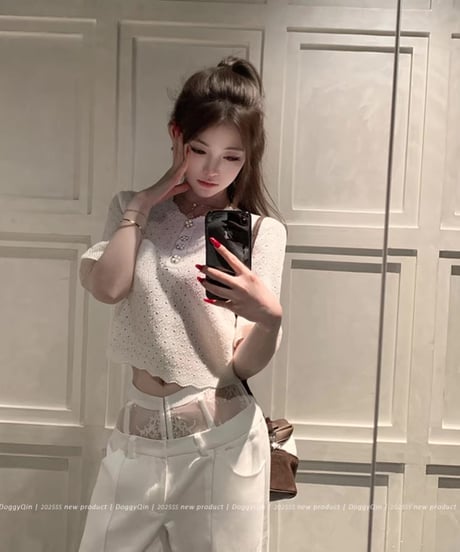 High Waist Lace Chino Pants