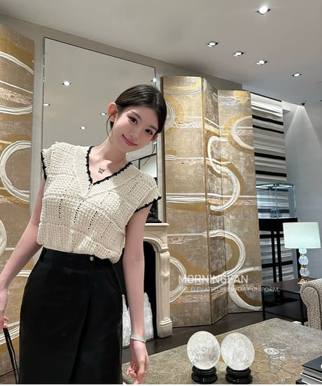 Hand Knitted V-Neck Vest
