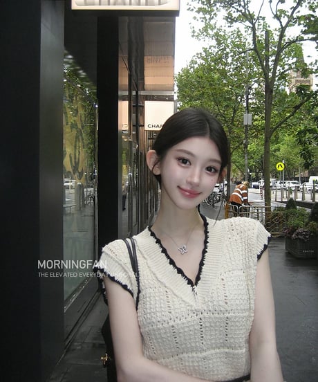 Hand Knitted V-Neck Vest