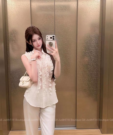 Elegant Frill Shirt