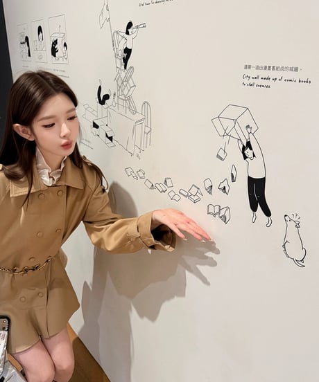 Toffee Trench Coat