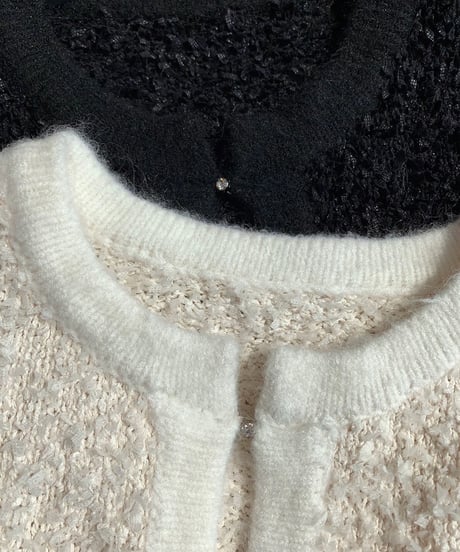 Plush Knit Cardigan