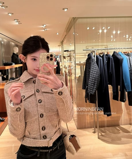 Wool Twill Short Quilted Jacket