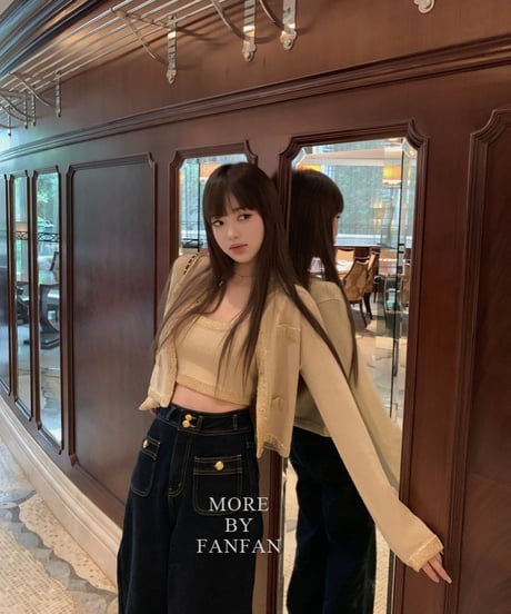 high-Waist Buckle Denim Pants