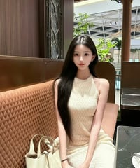 Elegant Diamond Knit Dress+Cardigan