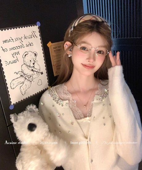 Jewelry Knit Cardigan