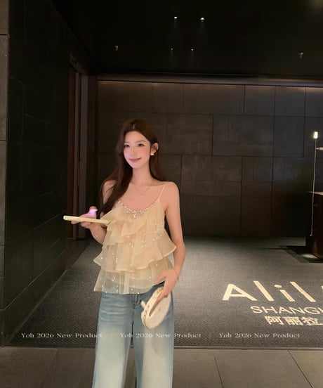Bijou Chiffon Blouse