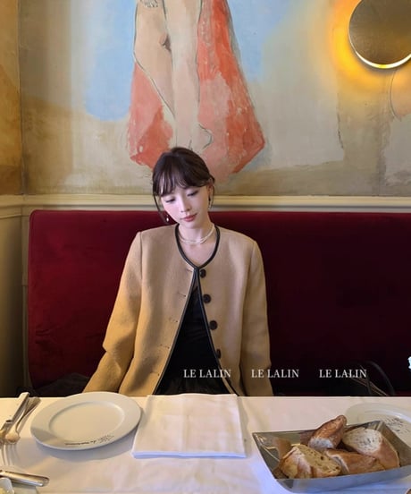Piping Leather  Wool Jacket