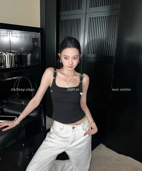 Metal Buckle Shoulder Strap Vest