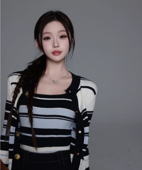 Border Knit Cardigan Set