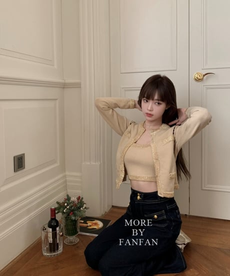 high-Waist Buckle Denim Pants