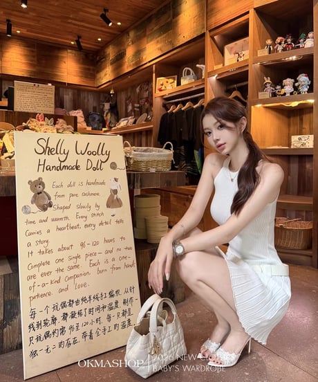 Halter Neck Belt Knit Dress【ベルト付き】