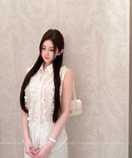 Elegant Frill Shirt