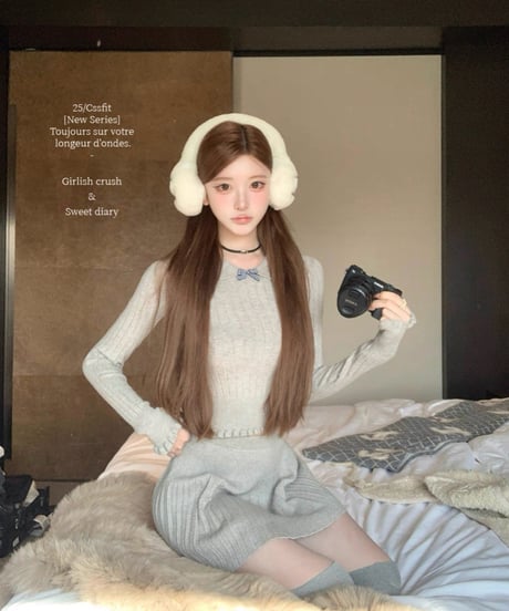 Girly Knit Setup