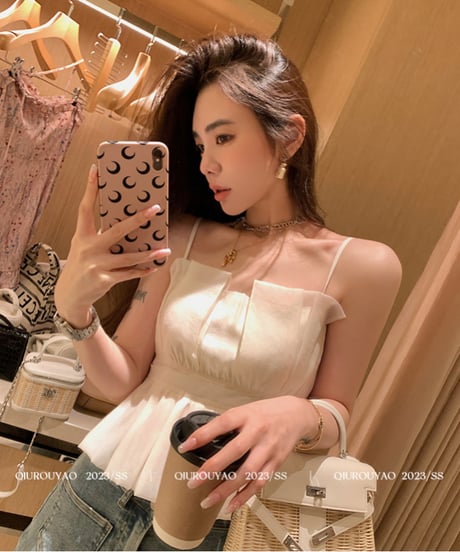 Organza Camisole