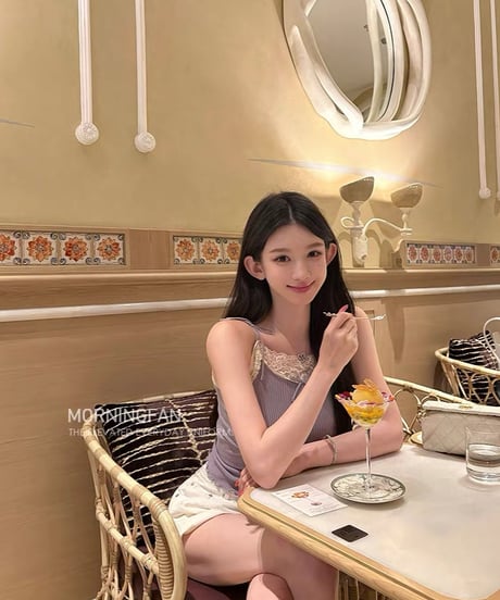 Pastel Lace Knit Camisole