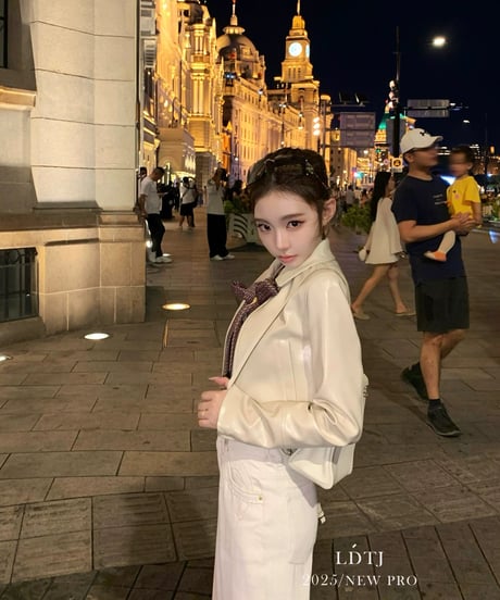 Short PU Leather Jacket