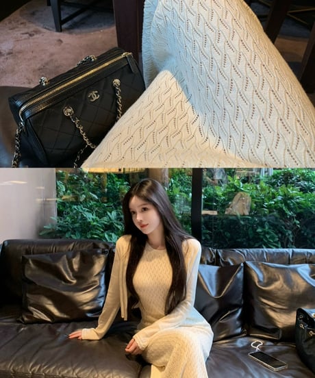 Elegant Diamond Knit Dress+Cardigan