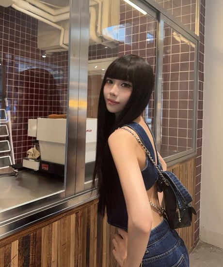 Backless Denim Setup