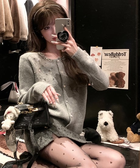 Jewelry Knit Cardigan