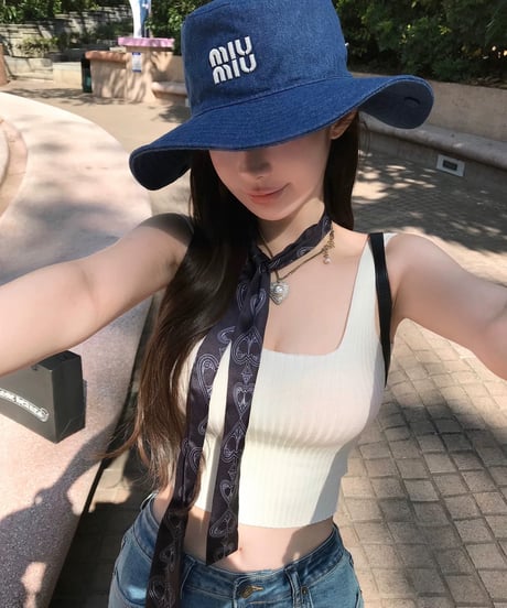 Basic Rib Tanktop