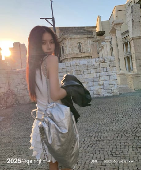 Cake Skirt OP